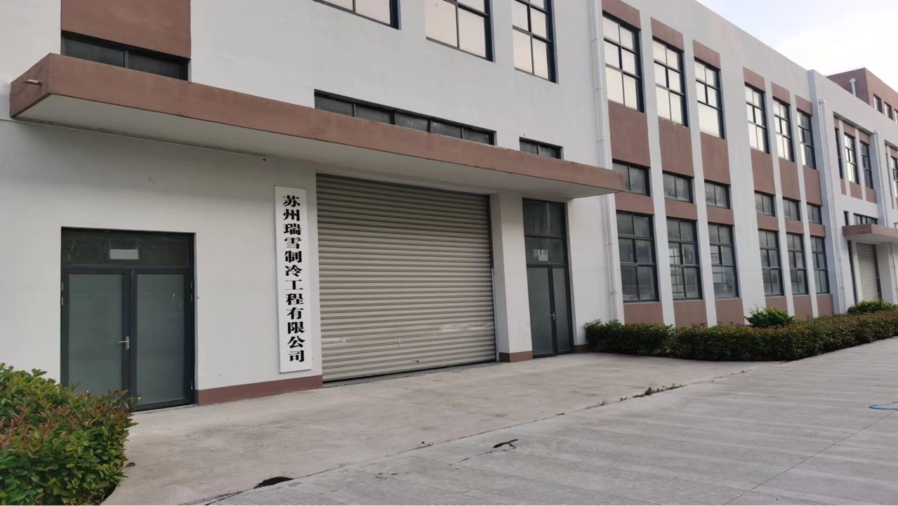 歡迎訪問(wèn)本公司官方網(wǎng)站！